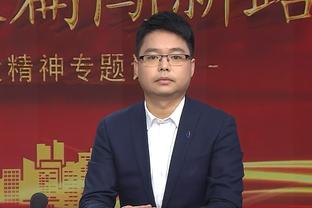 雷竞技官网电话截图1